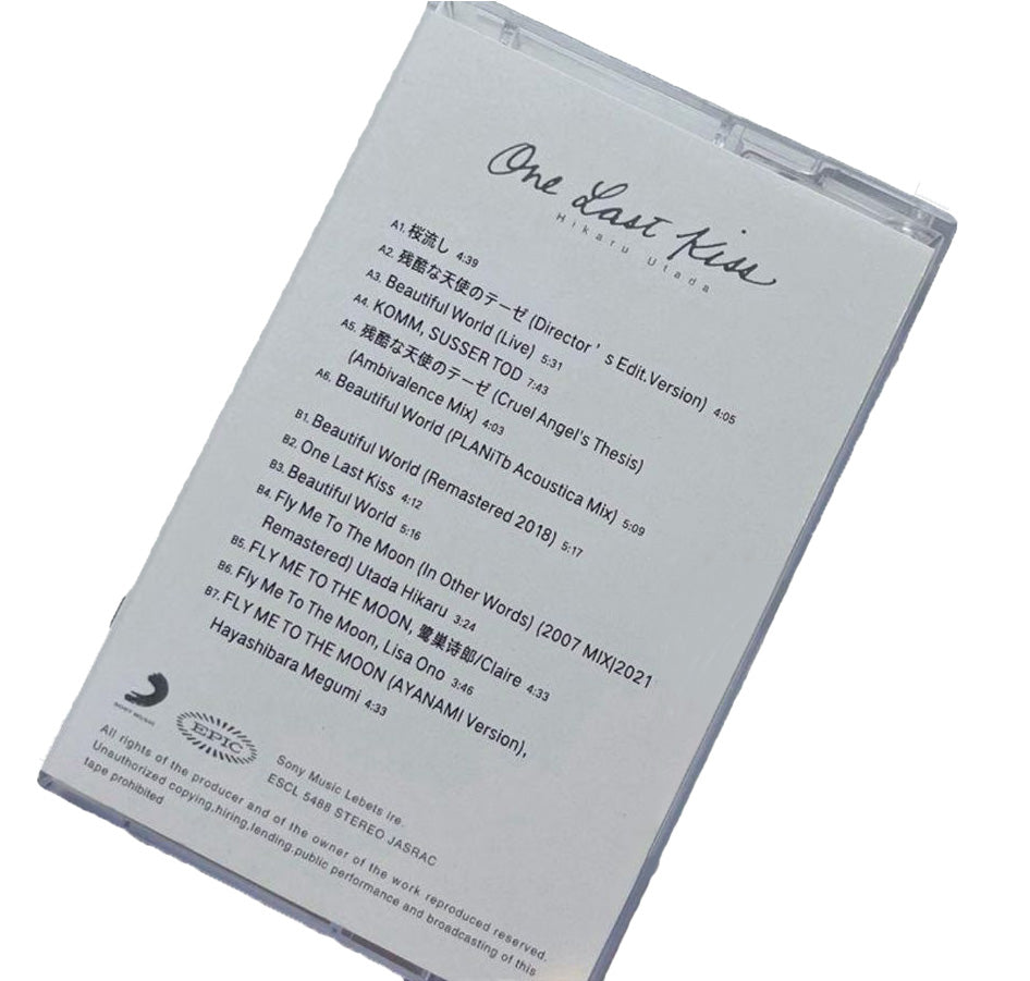 Neon Genesis Evangelion Asuka Cassette Tape - The AniStore