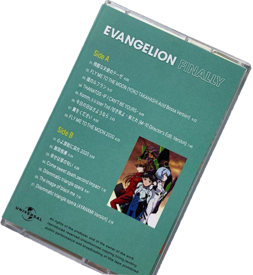 Neon Genesis Evangelion Rei Cassette Tape - The AniStore