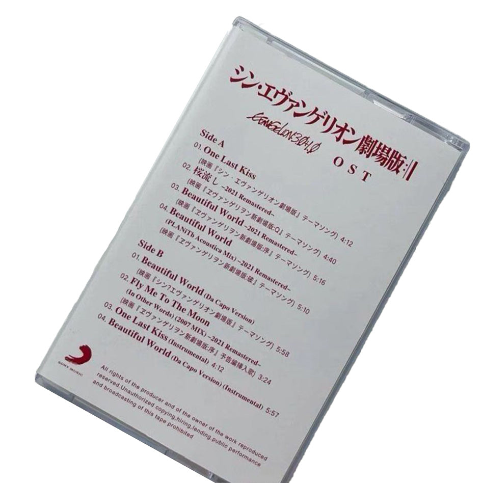 Neon Genesis Evangelion Theatrical Edition Cassette Tape - The AniStore