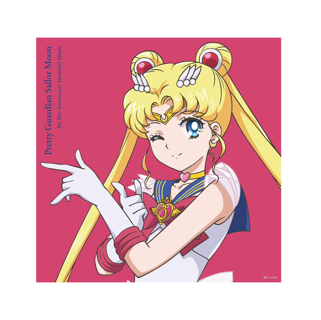 Sailor Moon 30th Anniversary LP Vinyl Record