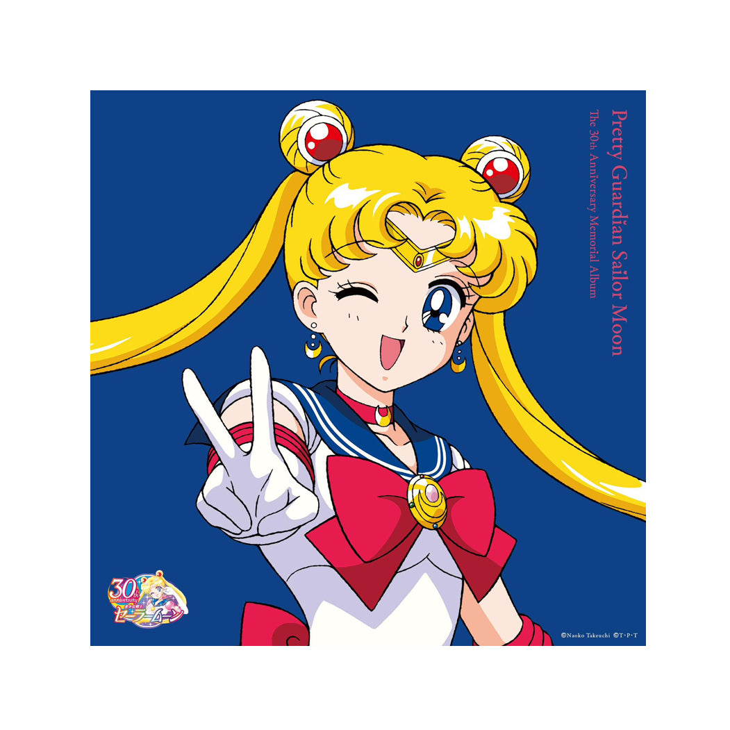 Sailor Moon 30th Anniversary LP Vinyl Record