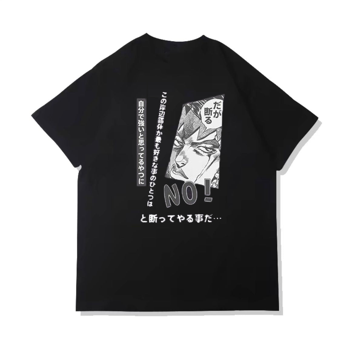 JoJo’s Bizarre Adventure Rohan Kishibe Cotton T-Shirt