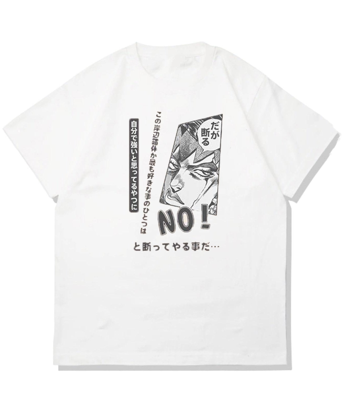 JoJo’s Bizarre Adventure Rohan Kishibe Cotton T-Shirt