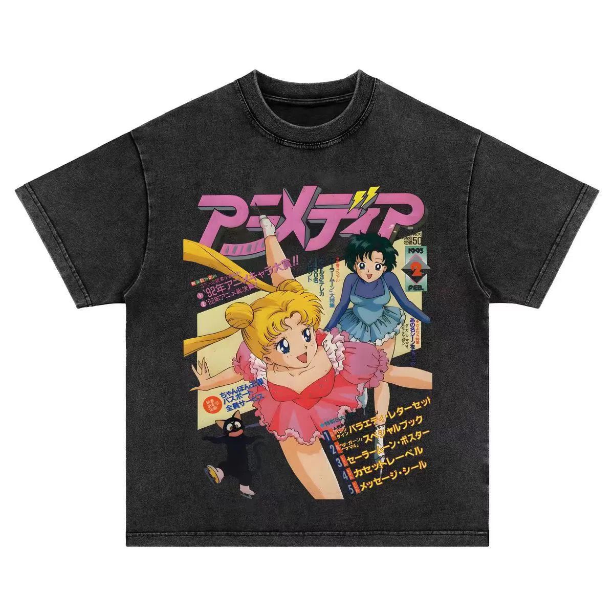 Sailor Moon AniMedia Skating Vintage Wash T-Shirt