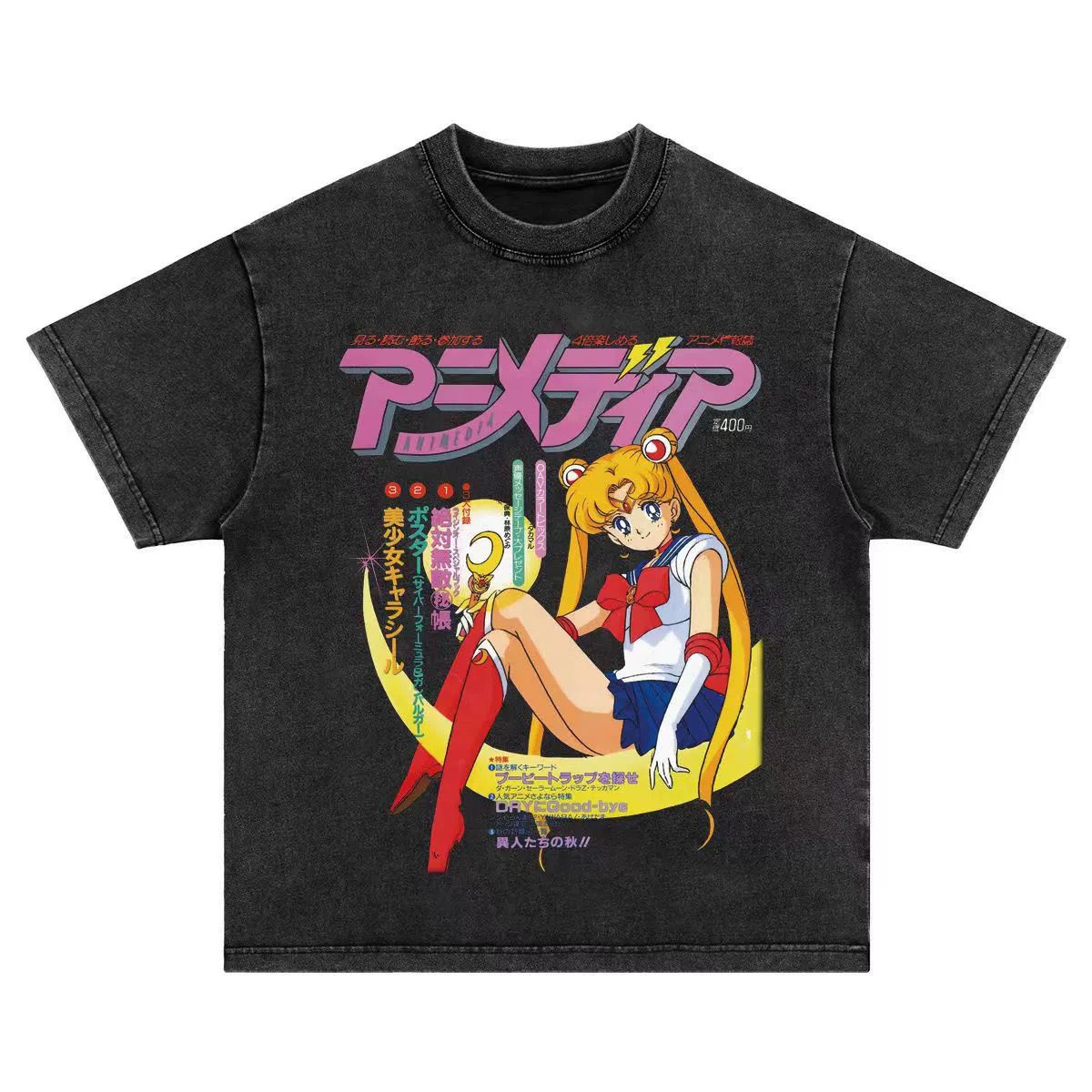Sailor Moon AniMedia Vintage Wash T-Shirt