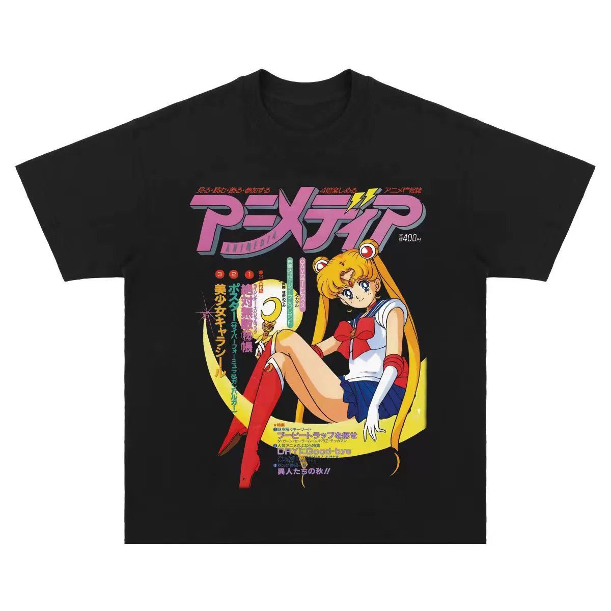 Sailor Moon AniMedia Cotton T-Shirt