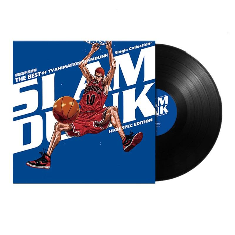 Slam Dunk LP Vinyl Record