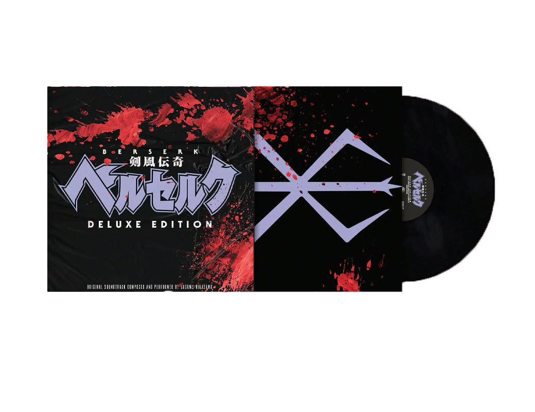 Berserk LP Vinyl Record