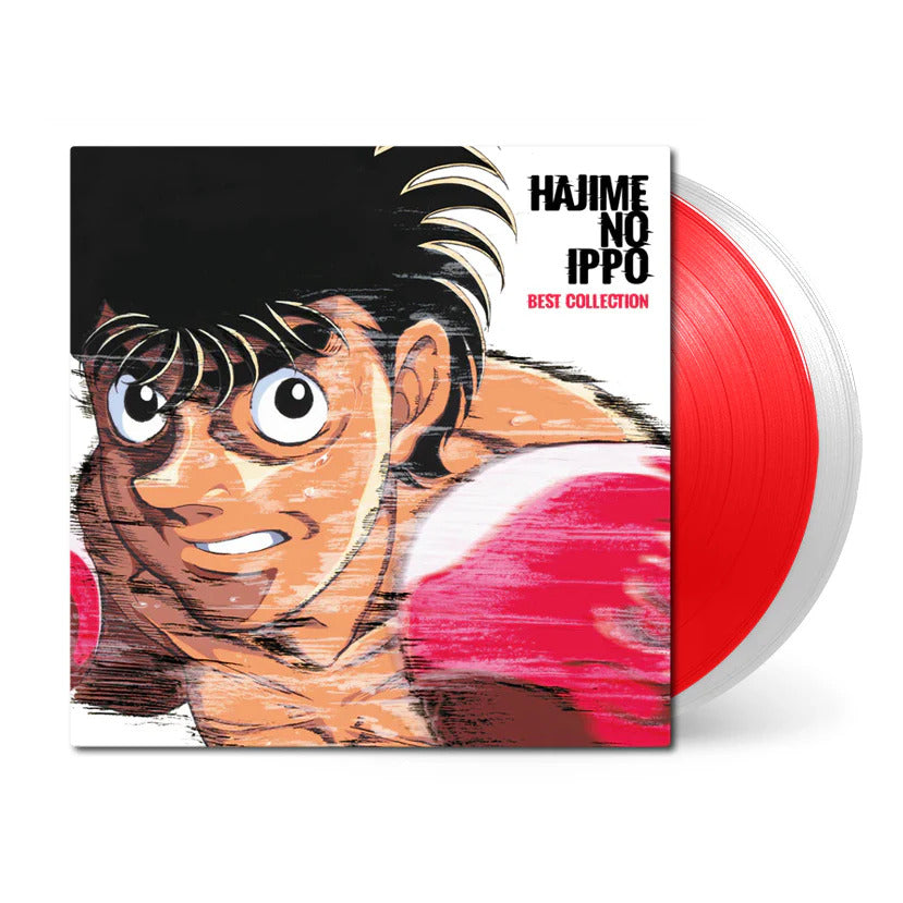 Hajime No Ippo LP Vinyl Record