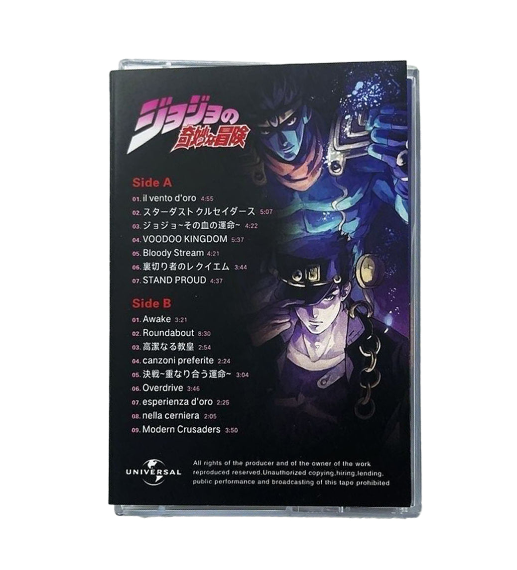 JOJO's Bizarre Adventure Phantom Blood Cassette Tape - The AniStore