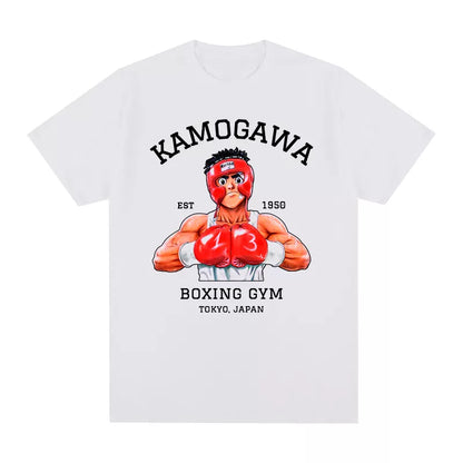Hajime No Ippo Kamogawa T-Shirt - The AniStore
