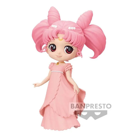 Sailor Moon Qposket Chibiusa Dress 15CM Figurine - The AniStore