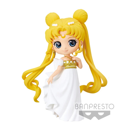 Sailor Moon Qposket Princess Serenity 15CM Figurine - The AniStore