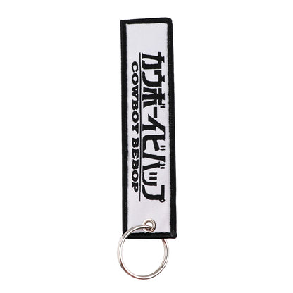 Cowboy Bebop "See You Space Cowboy" Keychain - The AniStore