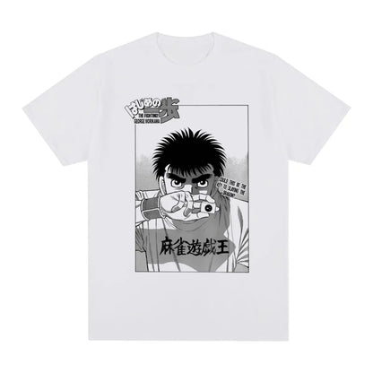 Hajime No Ippo Key to Slaying the Dragon T-Shirt - The AniStore