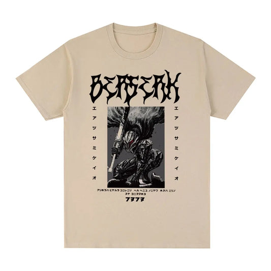 Berserk Berserker Armour T-Shirt - The AniStore