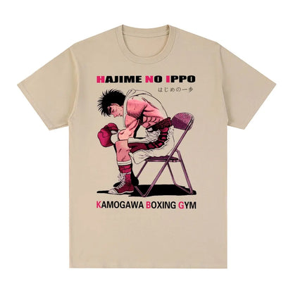 Hajime No Ippo Match Focused T-Shirt - The AniStore