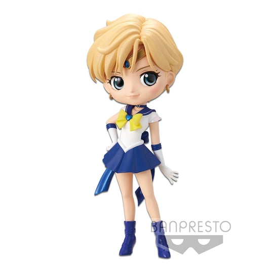 Sailor Moon Qposket Haruka 15CM Figurine - The AniStore