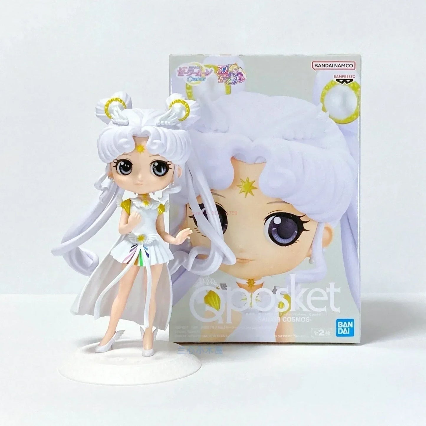 Sailor Moon Qposket Cosmos Princess Usagi 15CM Figurine - The AniStore