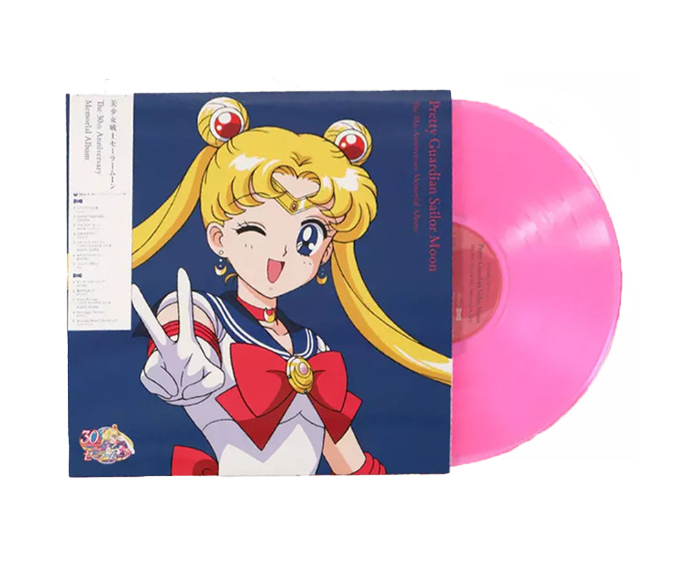 Sailor Moon 30th Anniversary LP Vinyl Record