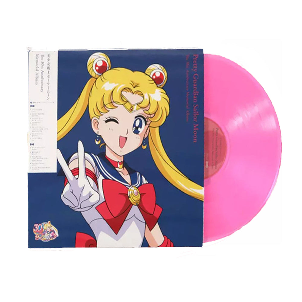 Vinyl record with Anime Sailor Moon design on the blue cover, featuring a pink record.