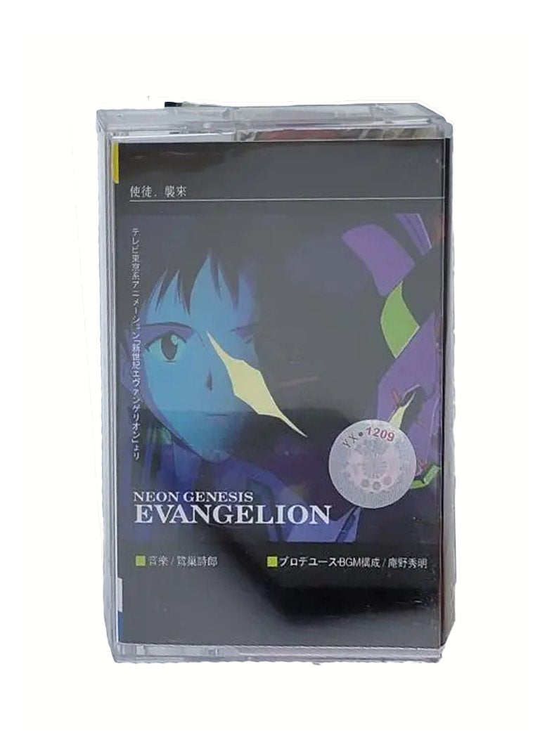 Neon Genesis Evangelion Shinji Cassette Tape - The AniStore
