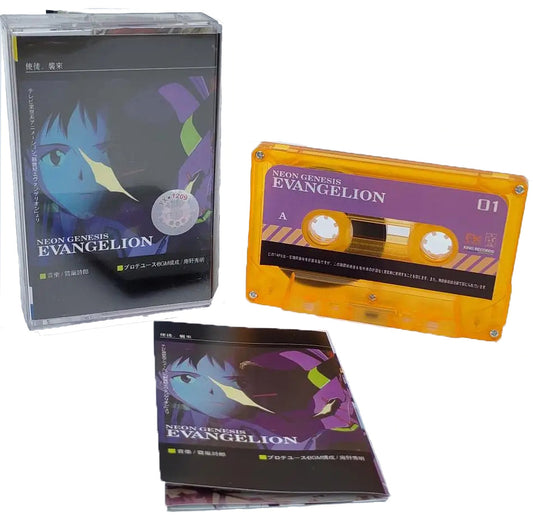 Neon Genesis Evangelion Shinji Cassette Tape - The AniStore