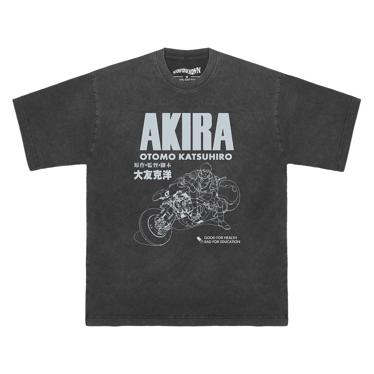 Akira Kaneda Outline Vintage Wash T-Shirt