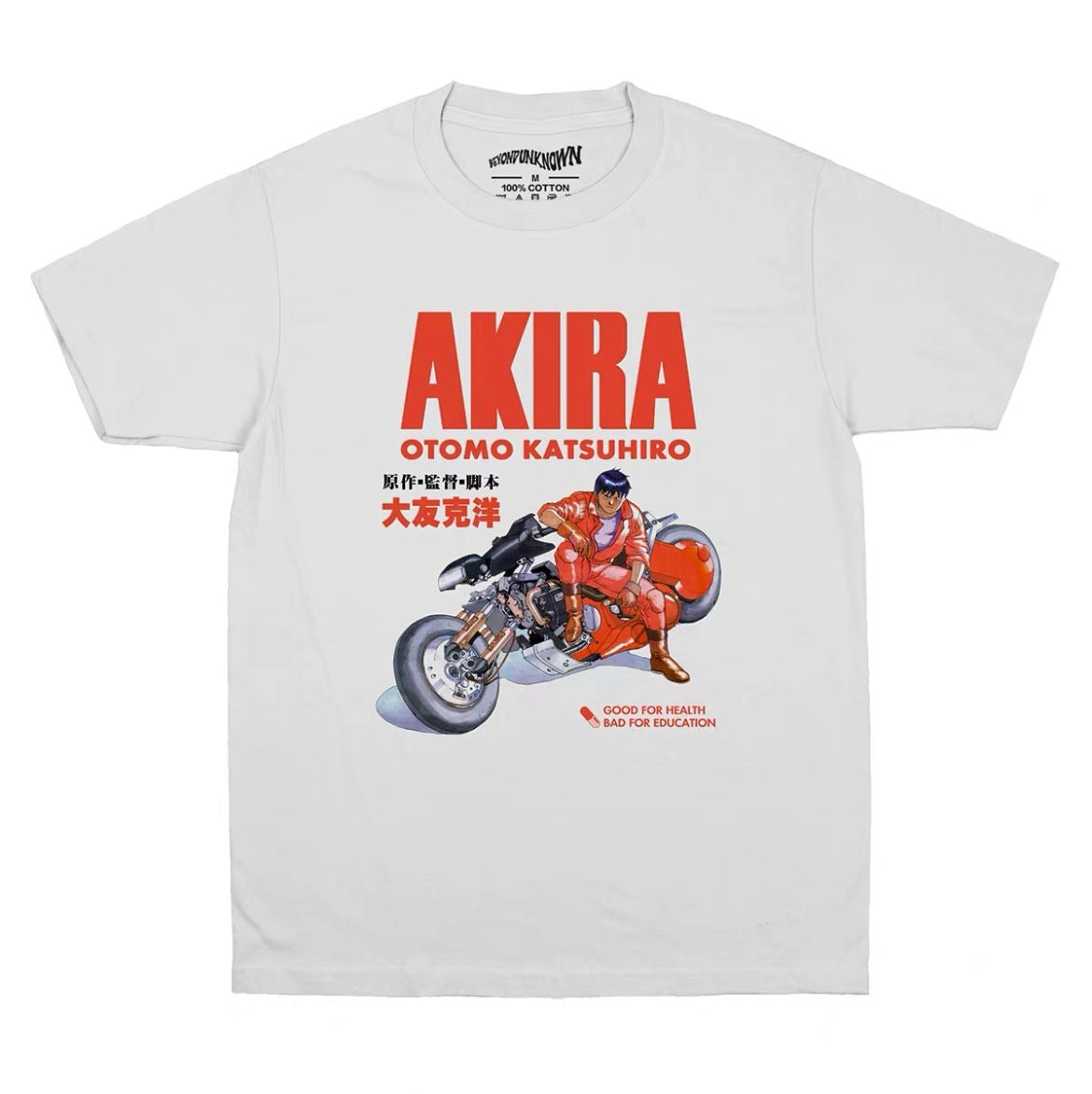 Akira Kaneda Graphic Cotton Shirt