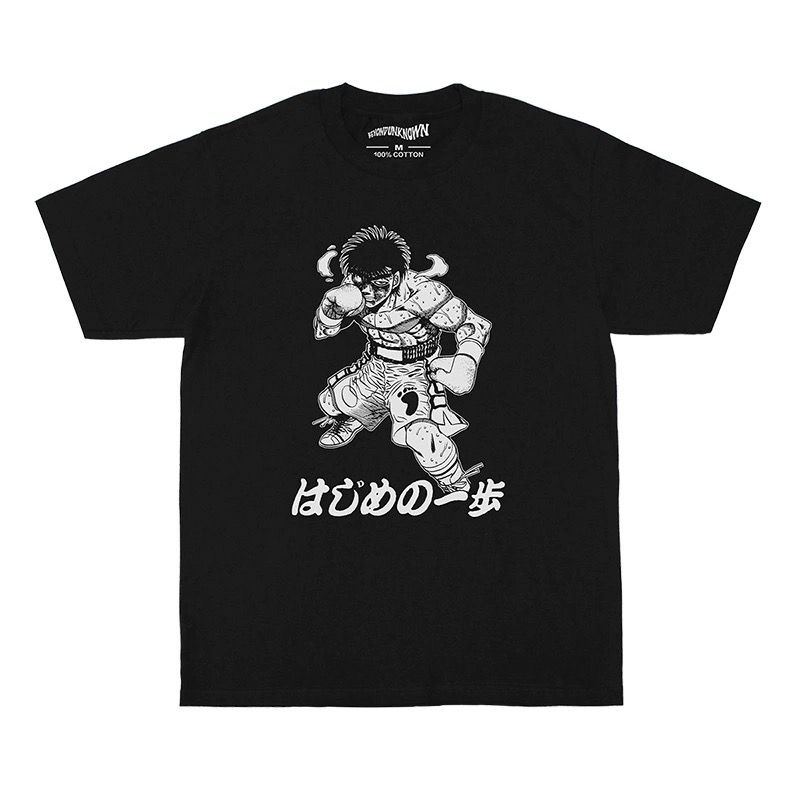 Hajime No Ippo Champion’s Pride Cotton T-Shirt