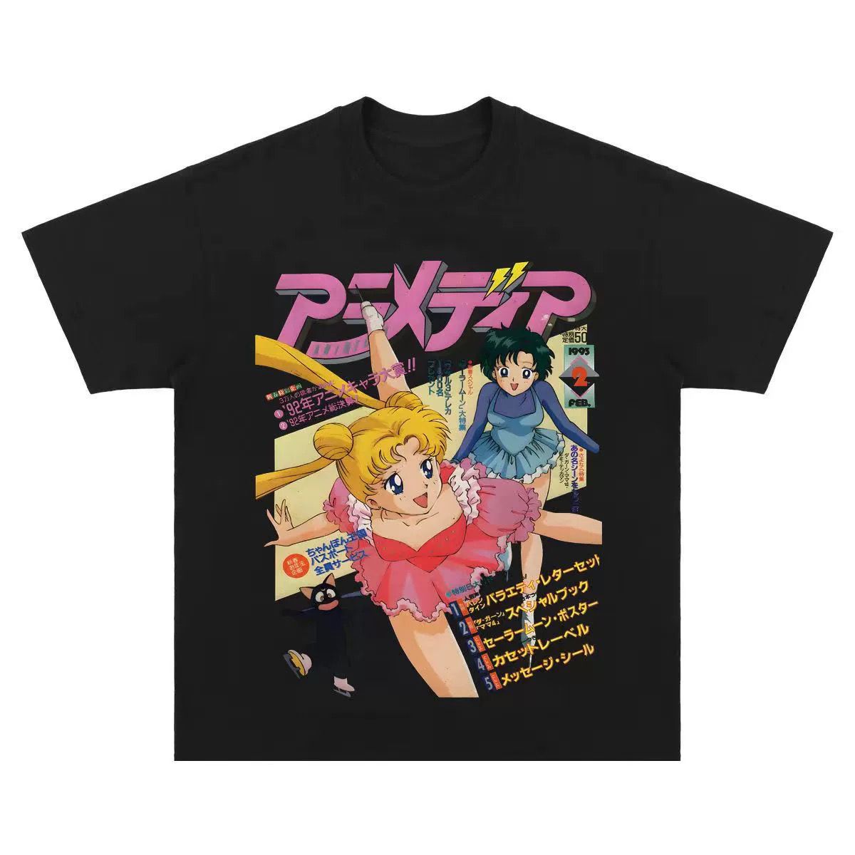 Sailor Moon AniMedia Skating Cotton T-Shirt