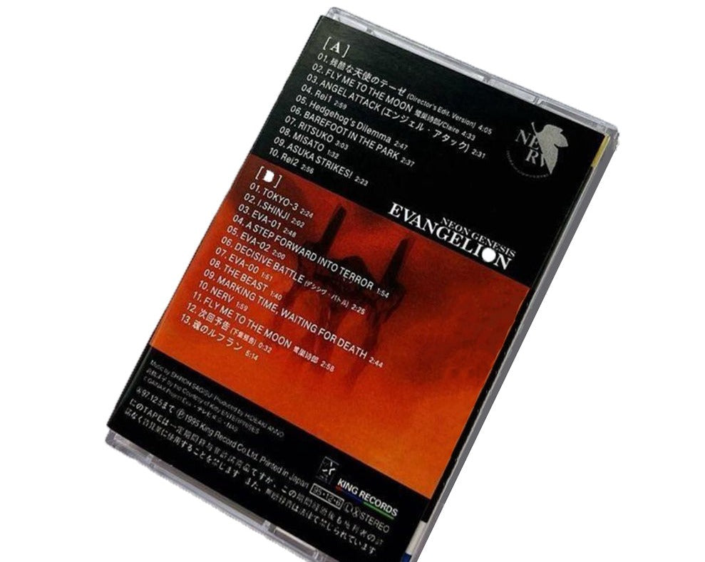 Neon Genesis Evangelion Shinji Cassette Tape - The AniStore
