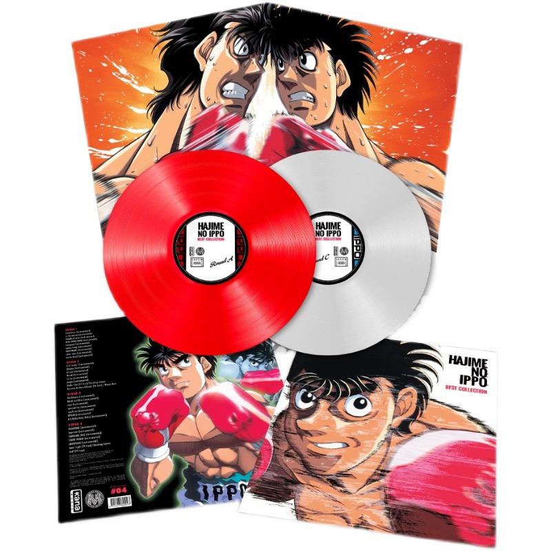 Hajime No Ippo LP Vinyl Record